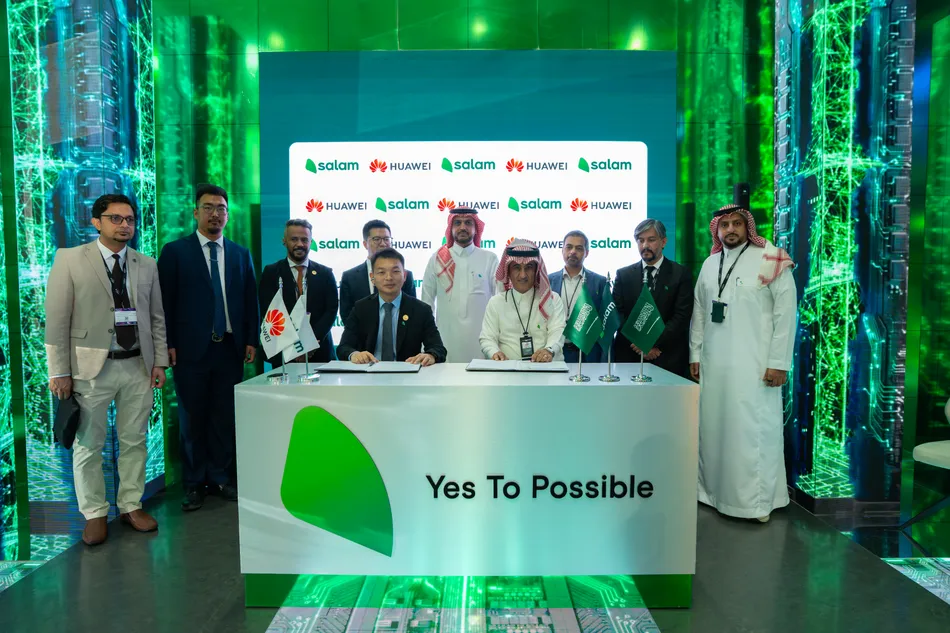 “سلام” و”هواوي” توقعان اتفاقيتين استراتيجيتين لتعزيز مستقبل الشبكات والأمن السيبراني في عصر الحوسبة الكمية