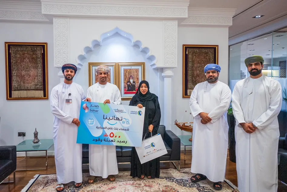 صحار الدولي وشركة النفط العُمانية للتسويق يعلنان عن الفائزين الستة في الحملة الافتتاحية لمبادرة “طاقة تعزز تجربتك”