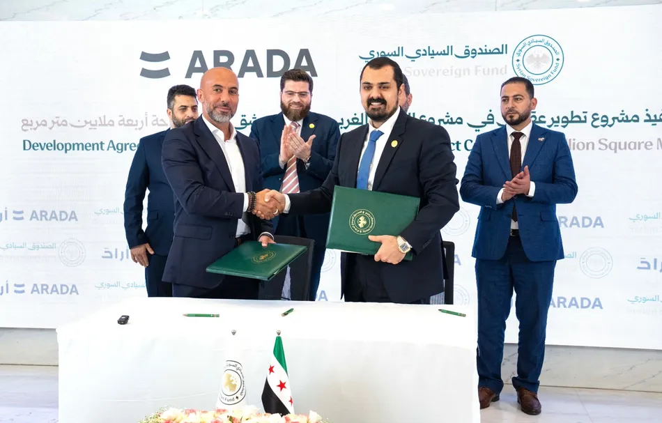 أرادَ تدخل السوق السورية عبر شراكةٍ مع الصندوق السيادي السوري لتطوير مشروع ضخم بقيمة 7 مليار دولار أمريكي في دمشق الجديدة