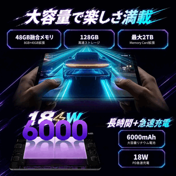 59cb40ce da2c 48eb 9509 9ec780dd5a98 file.gif