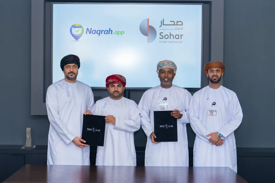 صُحار الدولي يعقد شراكة مع نقرة لدعم التحول الرقمي في قطاع الرعاية الصحية بسلطنة عُمان