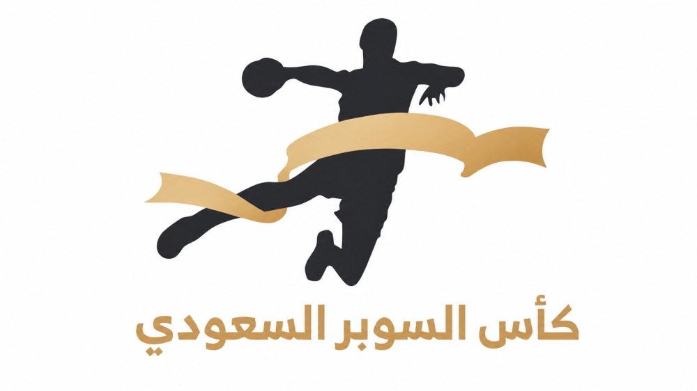 الخليج والنور يتنافسان على لقب النسخة السادسة من كأس السوبر السعودي لكرة اليد
