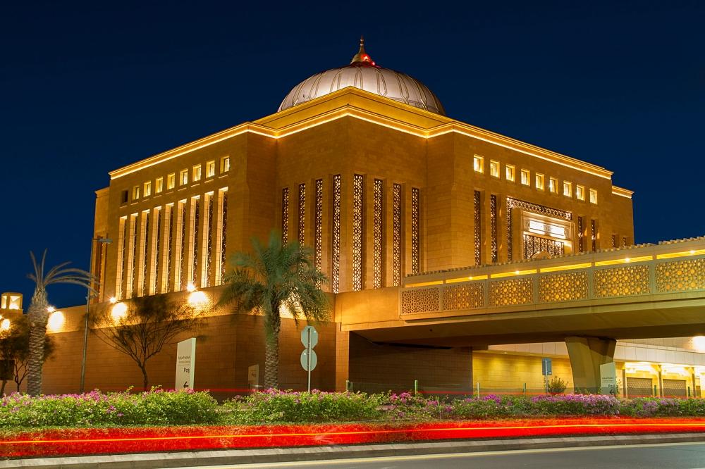 جامعة الأميرة نورة تشارك في “معرض موسكو الدولي للكتاب 2026”