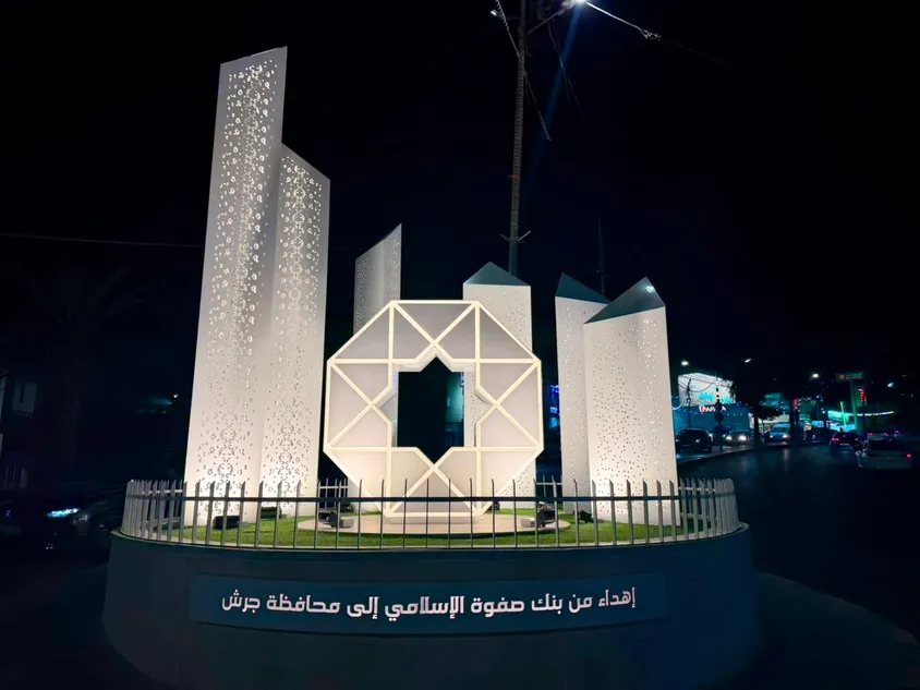 7b8fa8cc accb 4255 bd8e 521c9a04e8d5 zawya.webp