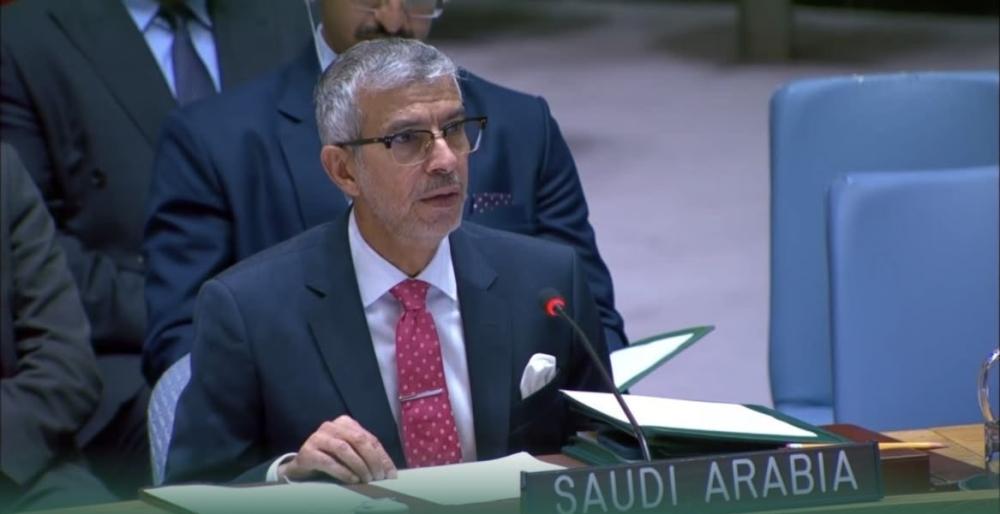 المملكة ترحب بإطلاق التحالف العالمي للتعاون بين بلدان الجنوب
