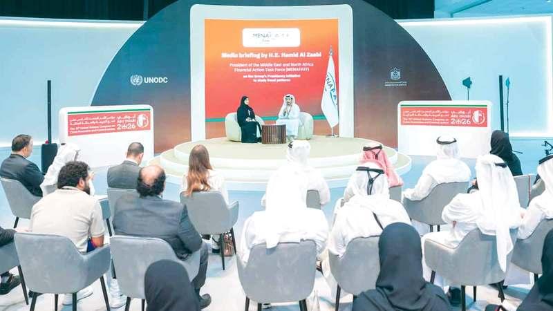 الرئاسة الإماراتية لـ «مينافاتف» تعتزم طرح مبادرة لدراسة أنماط الاحتيال