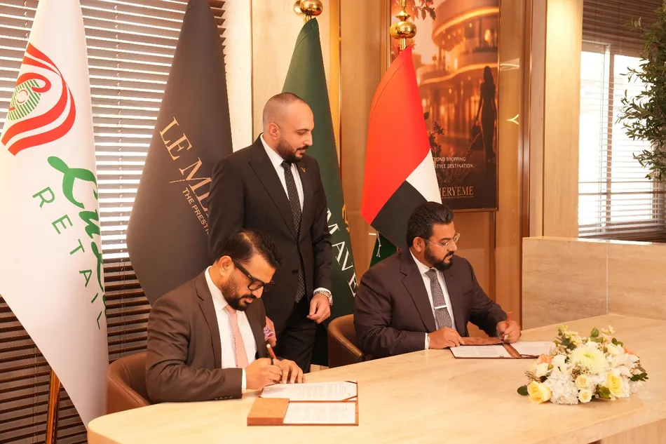 «مجموعة كي ميڤنز» و«لولو للتجزئة» توقّعان اتفاقية لتشغيل هايبرماركت رئيسي في «لو مريم – ليوان»