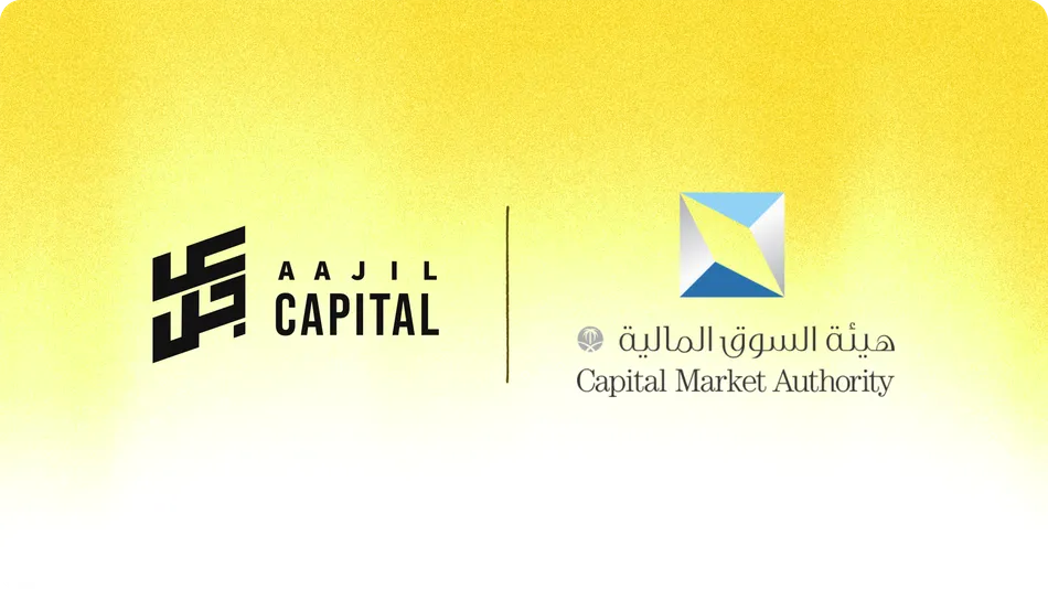 شركة «آجيل كابيتال»، الشركة الشقيقة لمنصة «عاجل»، تحصل على ترخيص هيئة السوق المالية لممارسة نشاط إدارة الاستثمارات