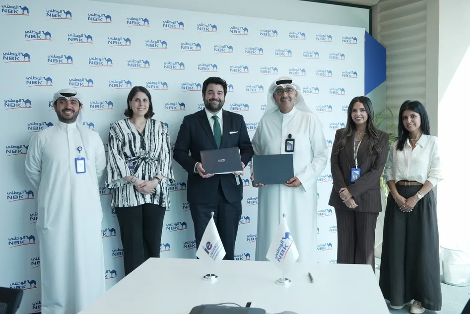 بنك الكويت الوطني يجدد شراكته الاستراتيجية مع جامعة IE الإسبانية لتعزيز تطوير الكفاءات والابتكار المؤسسي