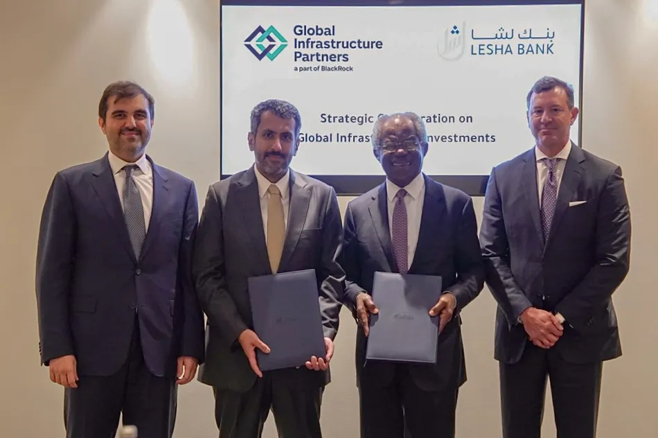 بنك لِشا وغلوبال إنفراستركتشر بارتنرز التابعة لبلاك روك يوقّعان مذكرة تفاهم للتعاون الاستراتيجي بشأن استثمارات البنية التحتية العالمية