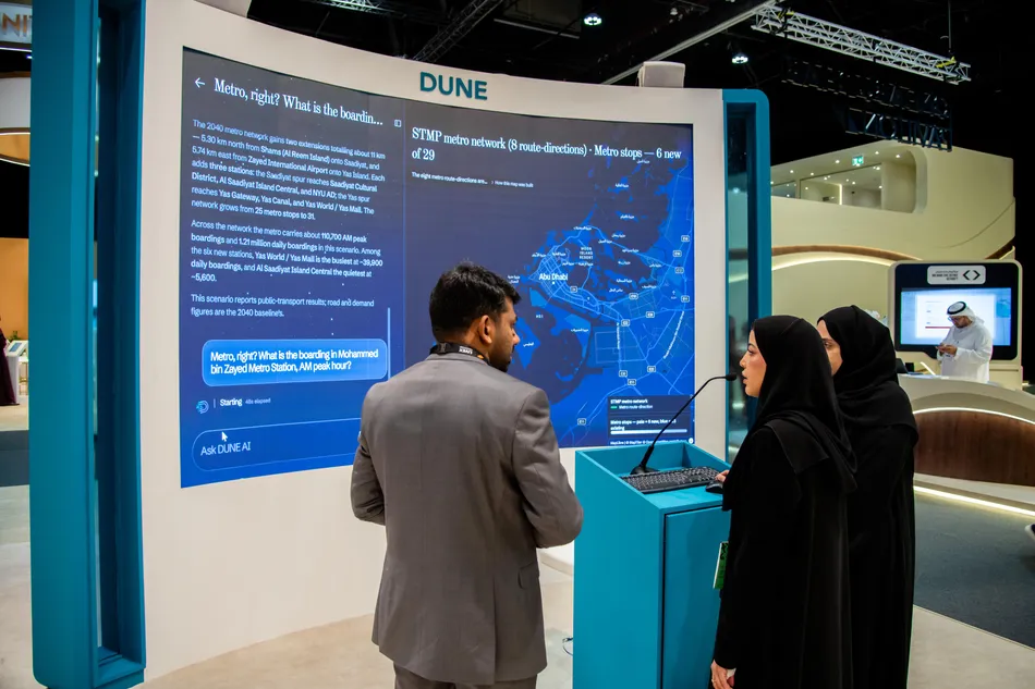 مركز النقل المتكامل يطلق منصة «ديون» للتخطيط الذكي ودعم اتخاذ القرار بالذكاء الاصطناعي