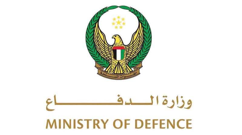 «الدفاع» تنعى اثنين من منتسبيها استشهدا أثناء مهمة تدريبية في الدولة