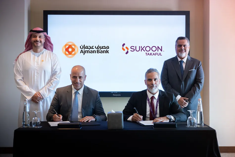 “سكون تكافل” و”مصرف عجمان” يوقعان شراكة استراتيجية لتقديم حلول تكافلية متوافقة مع الشريعة الإسلامية