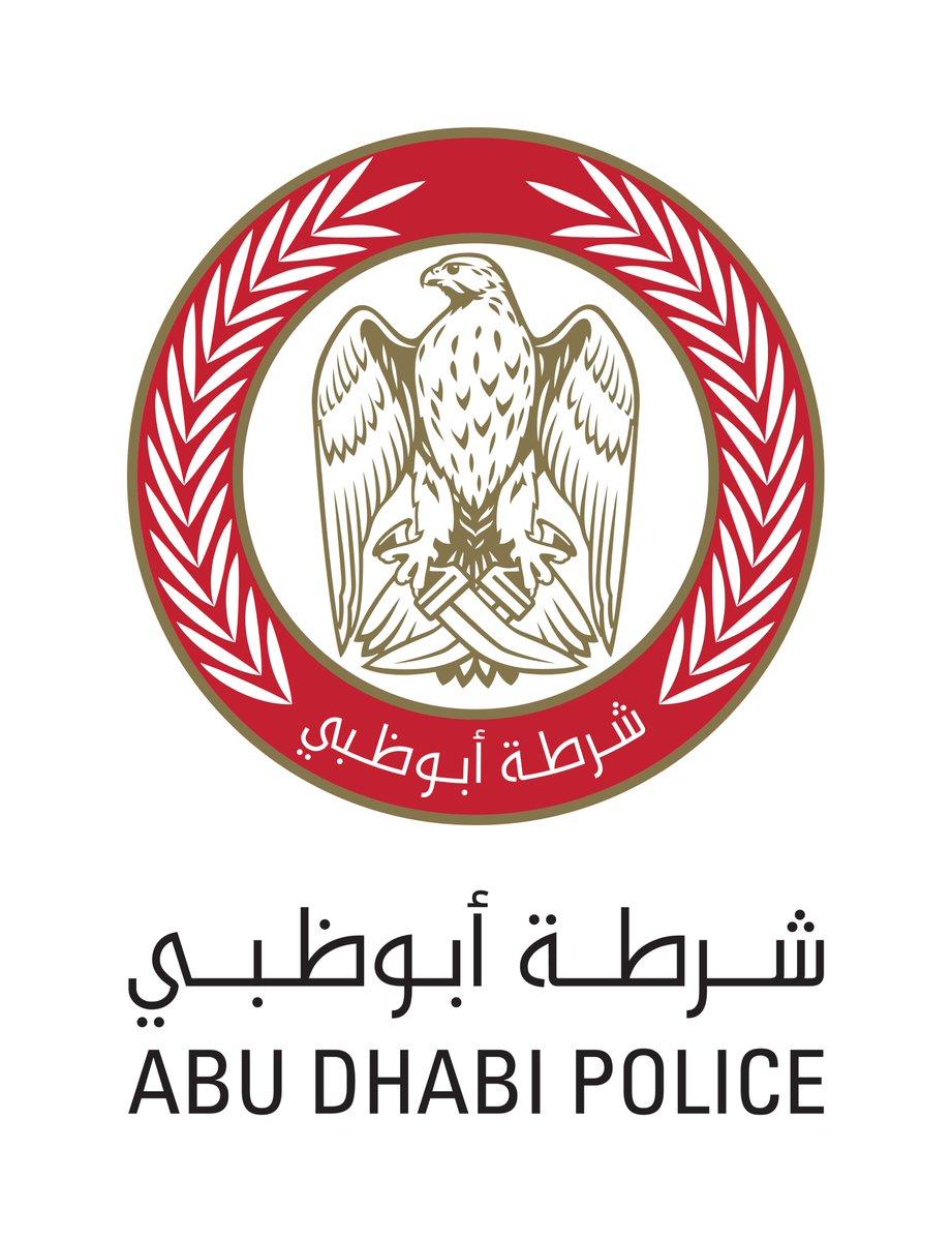 شرطة أبوظبي: التعامل مع حريق في مستودع بالمفرق الصناعية