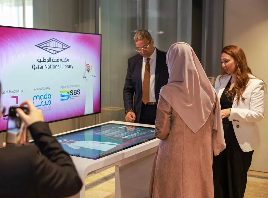 مكتبة قطر الوطنية تكشف النقاب عن أول «محطة رقمية ميسَّرة» في العالم