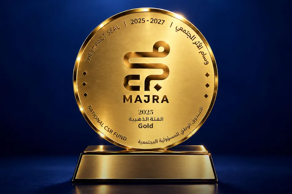 بنك الإمارات دبي الوطني يحصد “وسام الأثر المجتمعي – الفئة الذهبية” للمرة الثانية تقديراً لمساهماته المستمرة في إحداث أثر مجتمعي وريادته في مجال الاستدامة