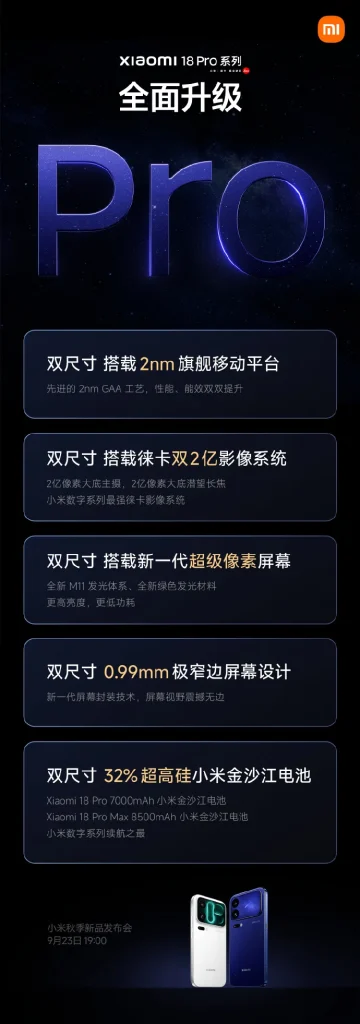 B365f91d f435 40f7 bd1c 1bc9af621e7c file.webp