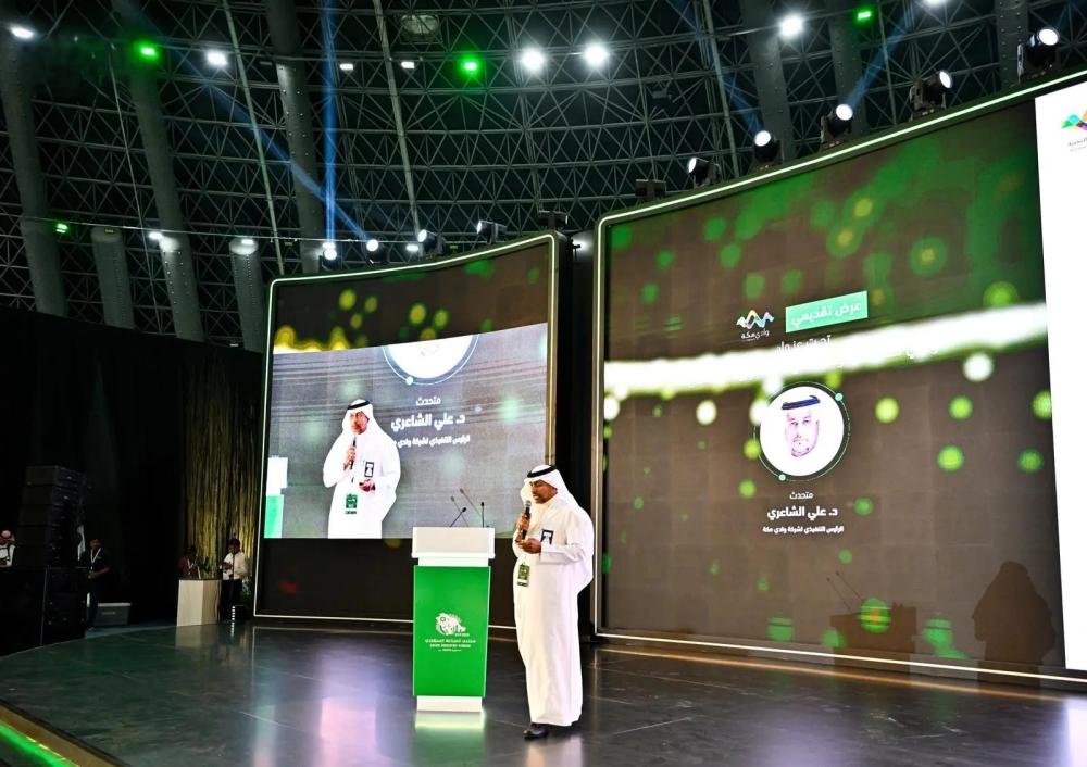 منتدى الصناعة يستعرض نماذج منظومة دعم الابتكار ومتطلبات المدن