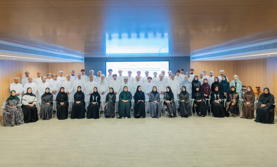 بنك العز الإسلامي يحتفي بتخريج الدفعة الرابعة من برنامج “مناهل العز”