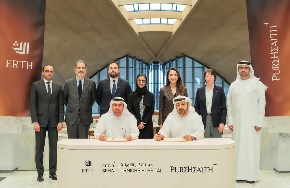“بيورهيلث” و”إرث” تبرمان شراكة استراتيجية لتقديم تجربة أكثر تميّزاً وراحة للمرضى