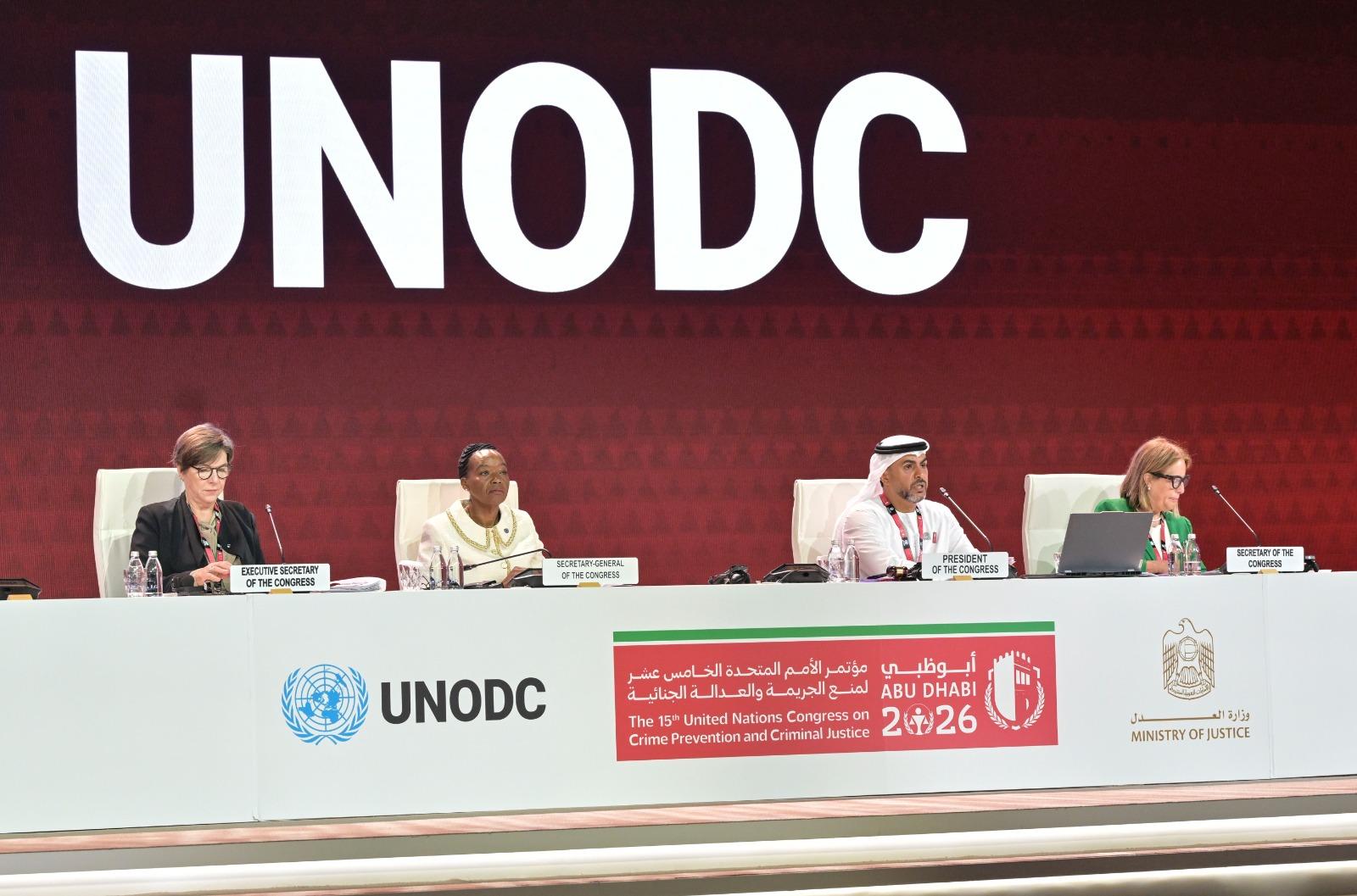 اعتماد “إعلان أبوظبي” في افتتاح مؤتمر الأمم المتحدة الـ 15 لمنع الجريمة
