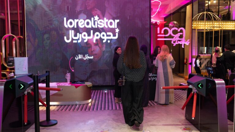 لوريال ترسم ملامح مستقبل الجمال في السعودية.. تستثمر في المواهب وتمكّن المرأة وتدعم الابتكار