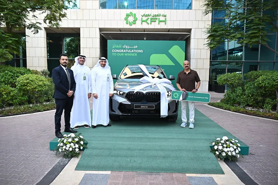 بيت التمويل الكويتي – البحرين يسلم السيارة الثالثة والأخيرة من سيارات BMW X6 ضمن حملة التمويل الشخصي