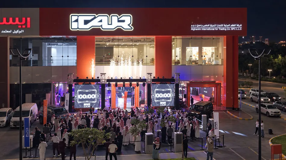 iCaur تدخل سوق السيارات السعودي من بوابة جدة بشراكة مع صناعات الغانم