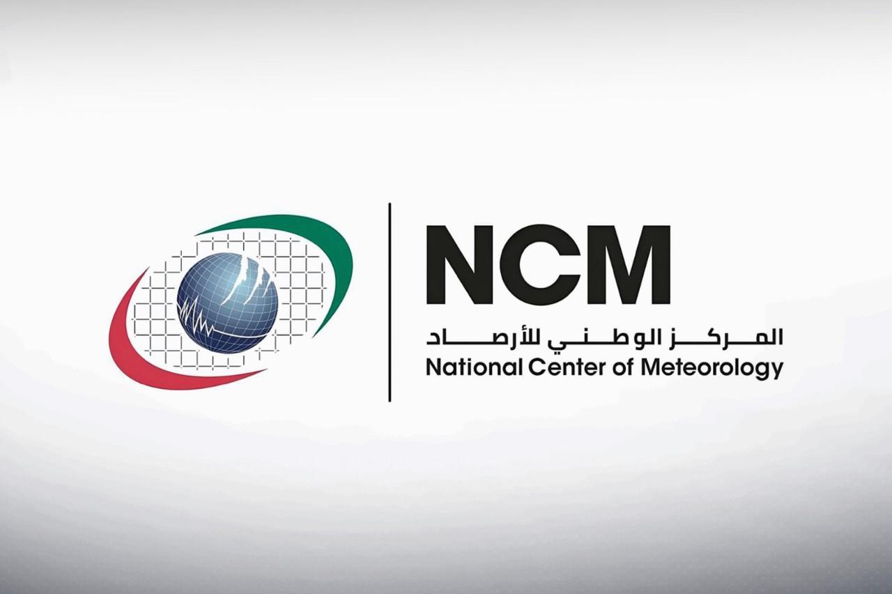 «الأرصاد»: تأثير «النينيو» المباشر في المحيط الهادئ وتوقعات بارتفاع معدلات الأمطار بالدولة