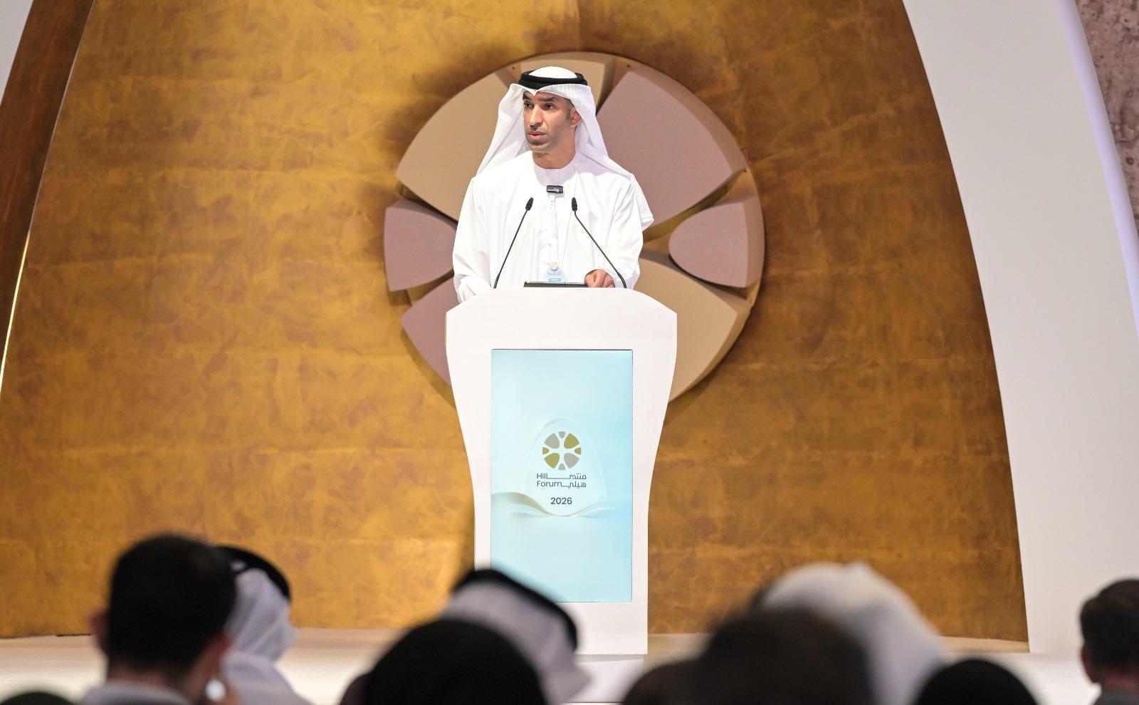 الزيودي خلال «منتدى هيلي»: حرية الممرات المائية «خط أحمر» ومضيق هرمز ليس ملكاً لأي دولة