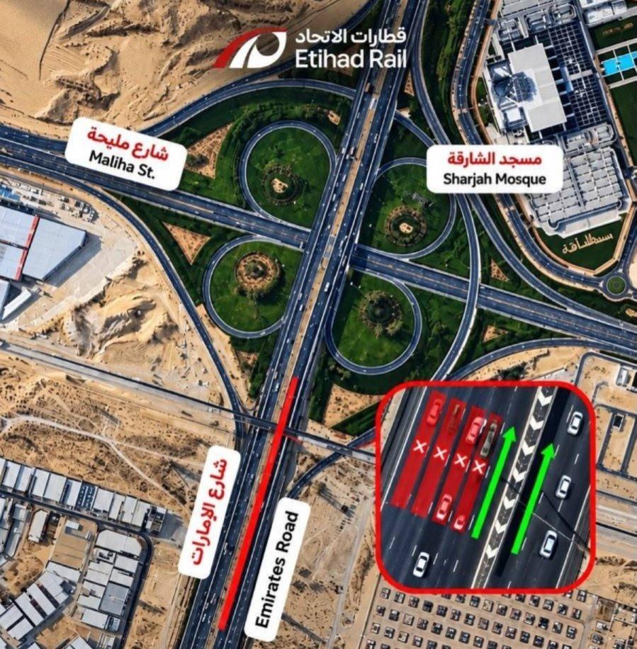 الشارقة.. إغلاق جزئي على شارع الإمارات بسبب أعمال مشروع “قطارات الاتحاد”