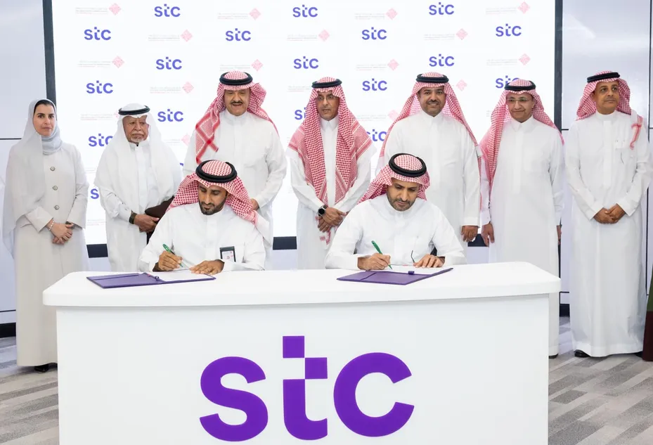 مركز الملك سلمان لأبحاث الإعاقة ومجموعة stc يوقّعان اتفاقية رعاية استراتيجية للمؤتمر الدولي السابع للإعاقة والتأهيل