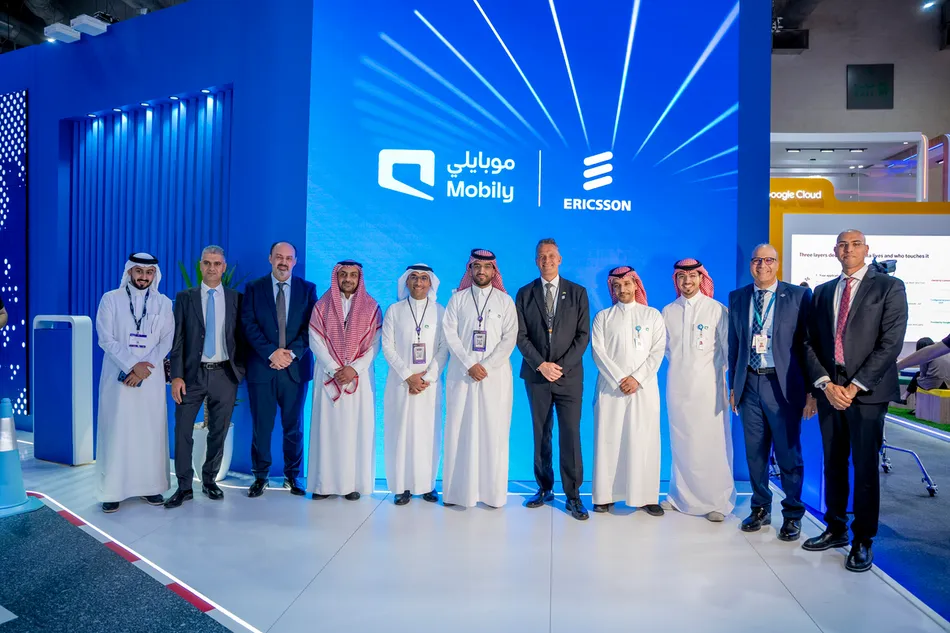 إريكسون وموبايلي تتعاونان لتعزيز مهارات الشباب في قطاع الاتصالات وتقنية المعلومات
