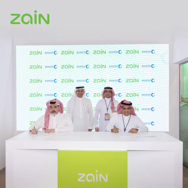 “زين السعودية” و”شركة المياه الوطنية” تعززان كفاءة منظومة الاتصال بحلول سحابية آمنة ومتقدمة