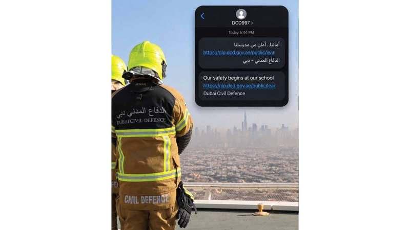«دفاع مدني دبي» تعزز جاهزية الطلبة للتعامل مع الحرائق في المدارس والحافلات