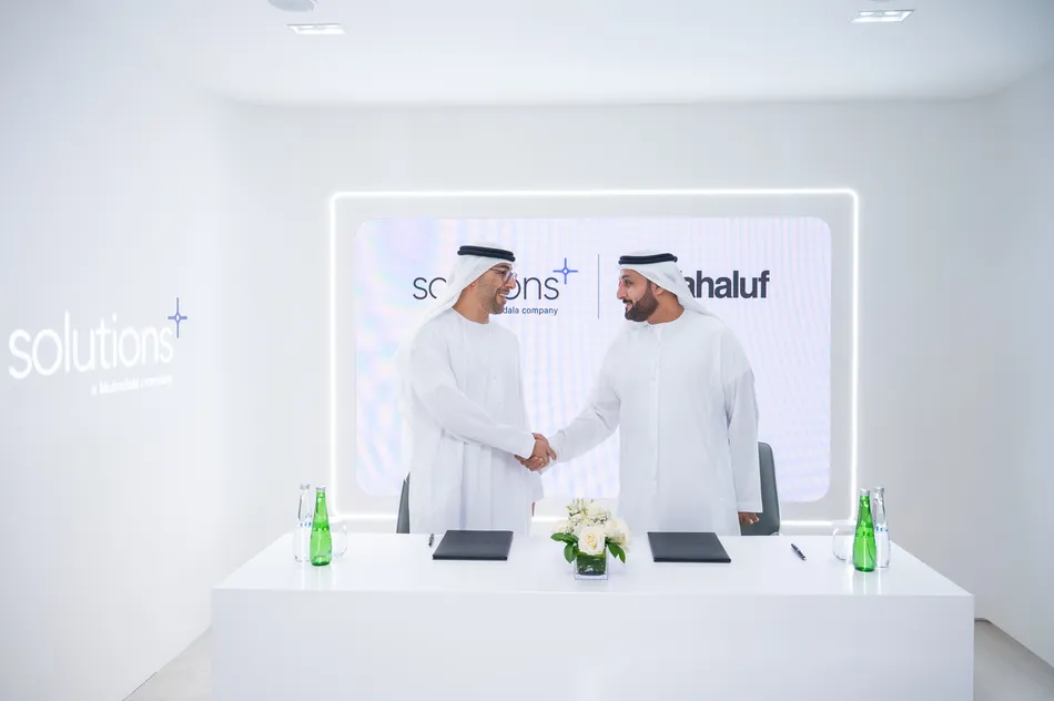 «سلوشنز+» و«تحالف» توقعان مذكرة تفاهم لتعزيز التعاون المتقدم في مجال الذكاء الاصطناعي