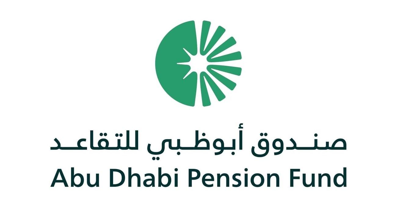 أبوظبي..  تطوير خدمة توزيع معاش المتقاعد المتوفى على المستحقين عبر “تم”