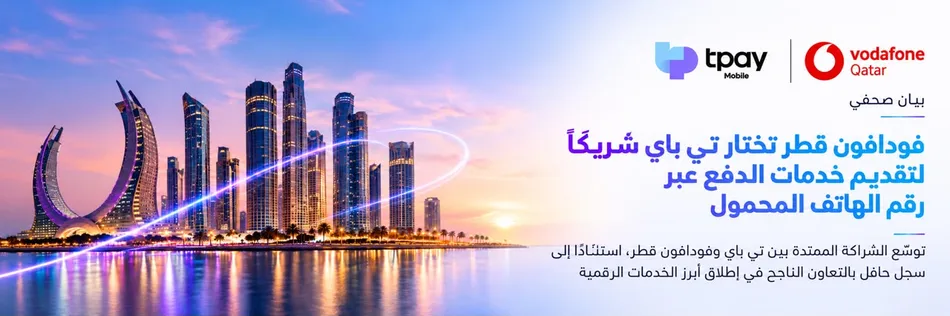 691f3ce4 f6a1 470a 80d2 0d7f1ddb545c zawya.webp