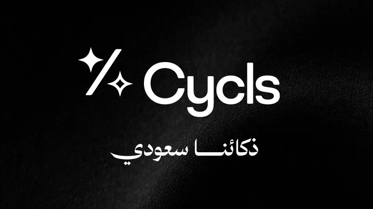 954e3214 fba7 4f8b 95f6 ccc90185c253 zawya.webp