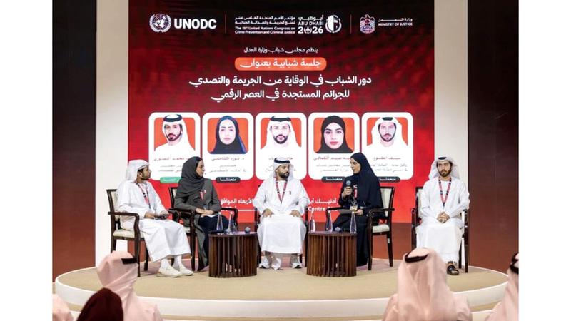 «العدل»: تمكين الشباب رقمياً وقانونياً يحصّن المجتمع من الجرائم المستحدثة