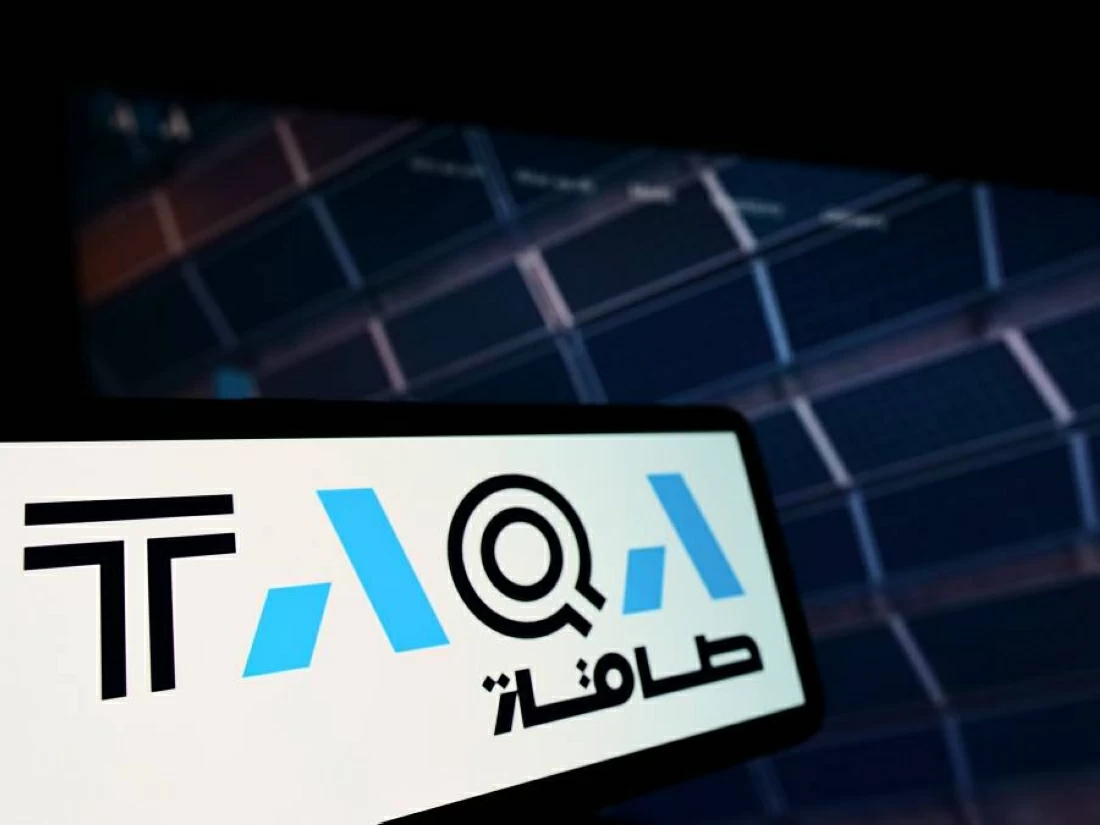 «طاقة» الإماراتية تسعر سندات بـ1.75 مليار دولار على شريحتين