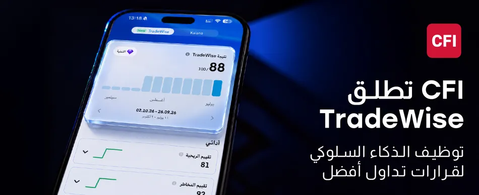 E651bb84 b47a 4cd4 a04e da4da6dd4a99 zawya.webp